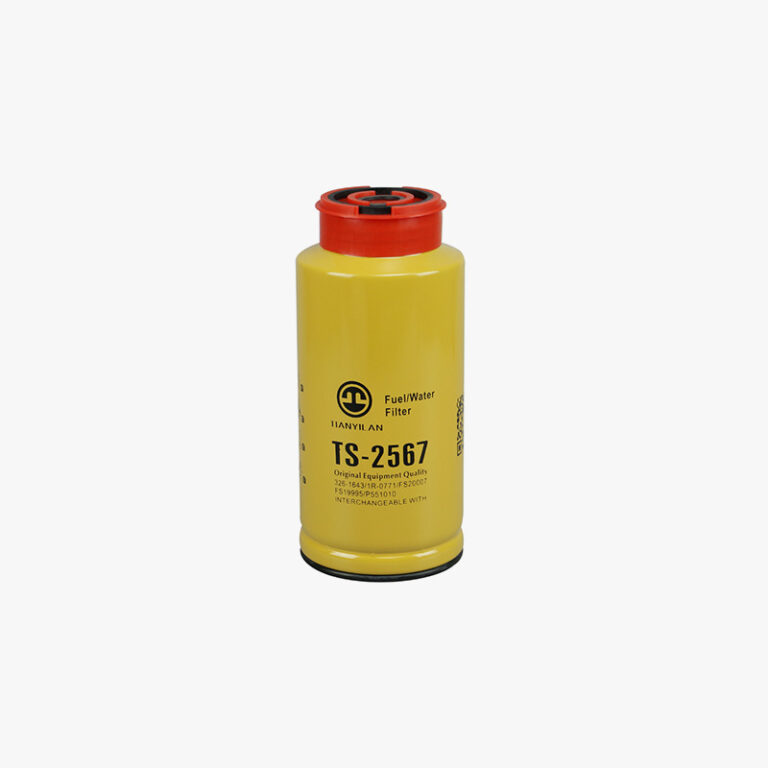 TS-2567