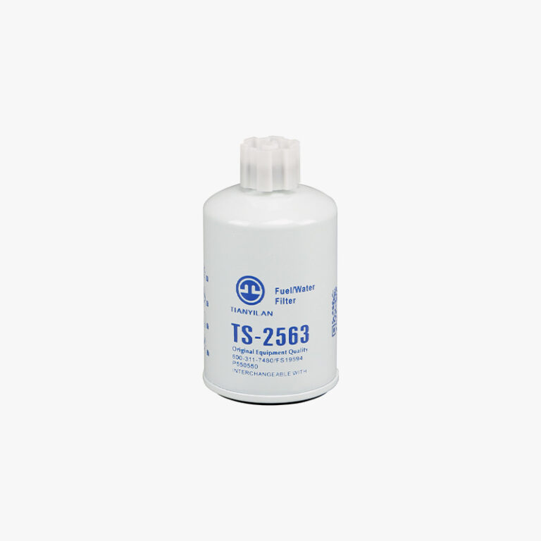 TS-2563