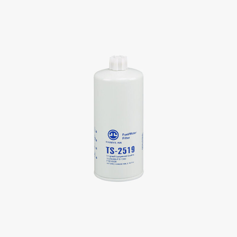 TS-2519